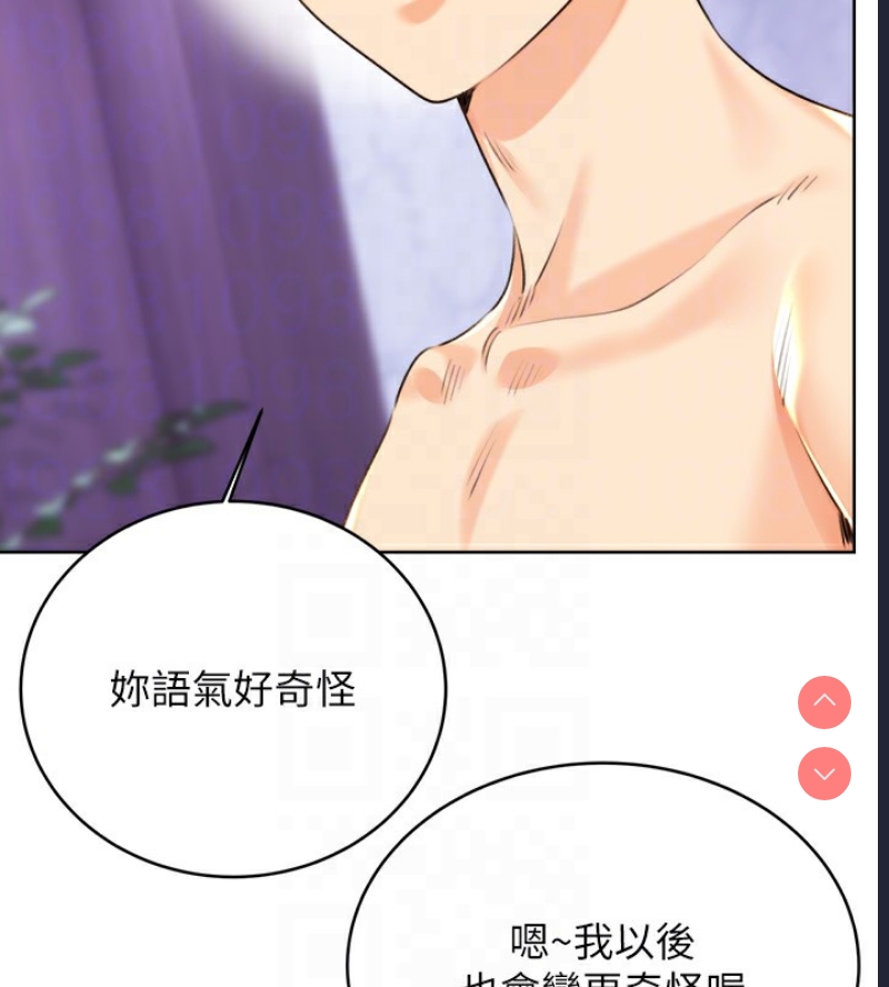 性运刮刮乐