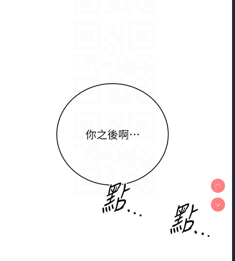 性运刮刮乐
