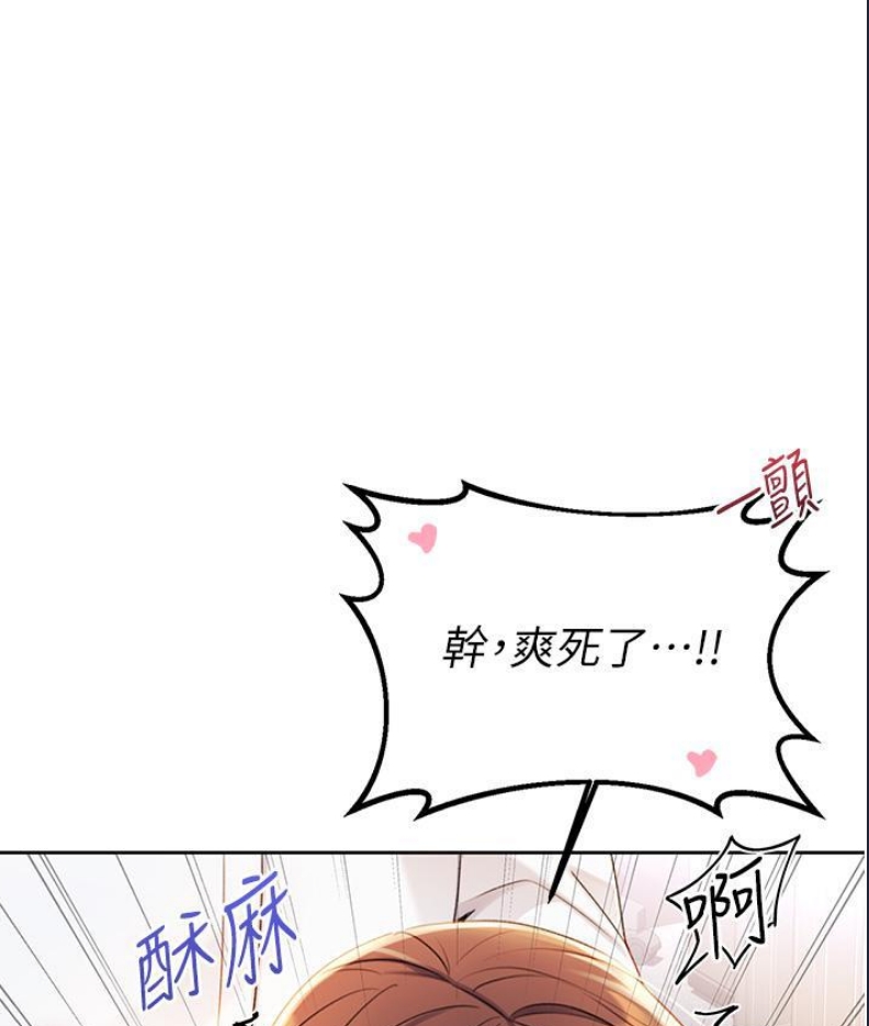 性运刮刮乐