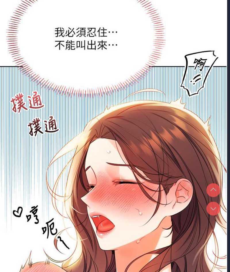 性运刮刮乐
