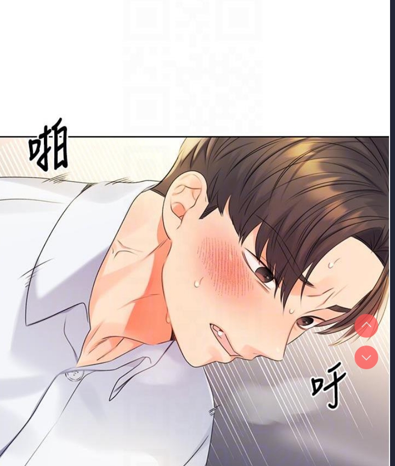 性运刮刮乐