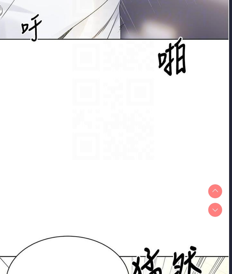 性运刮刮乐