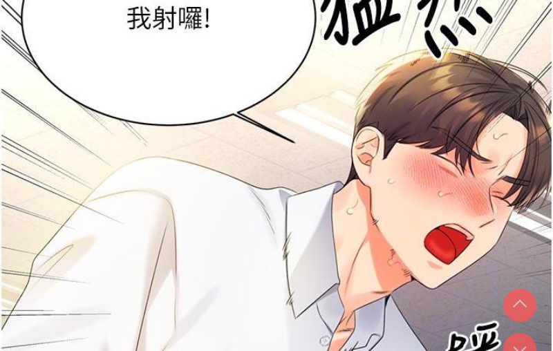 性运刮刮乐