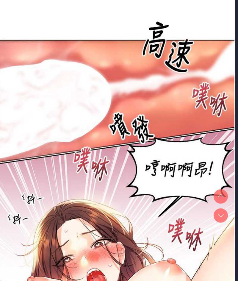 性运刮刮乐