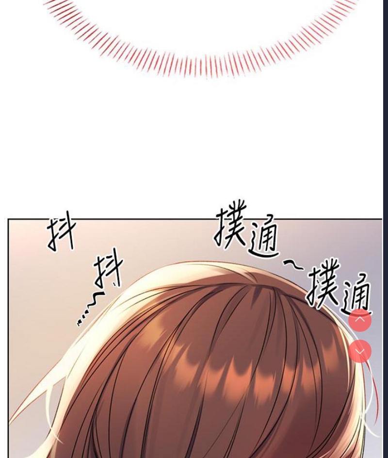 性运刮刮乐