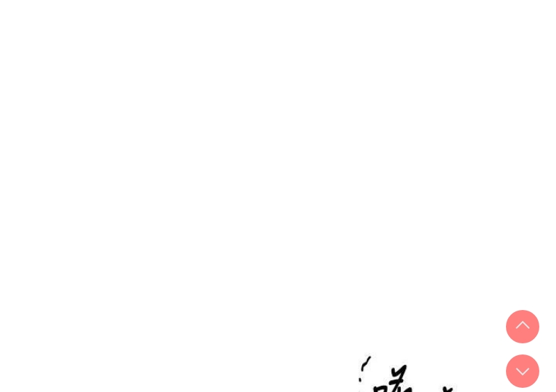 性运刮刮乐