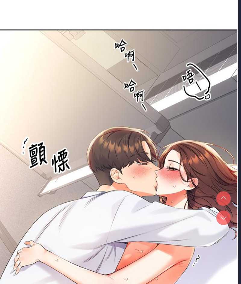 性运刮刮乐