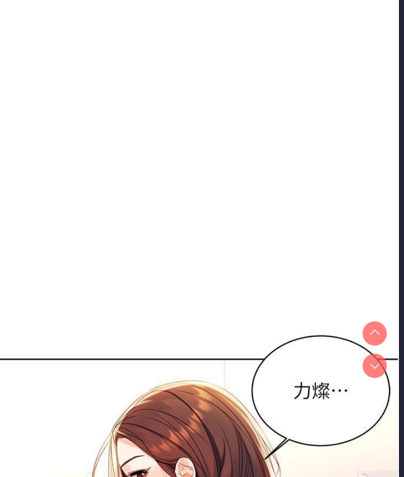 性运刮刮乐