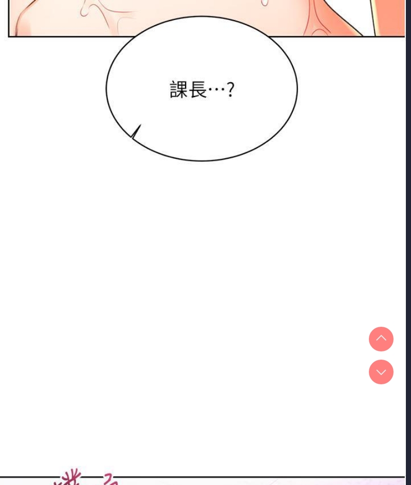 性运刮刮乐