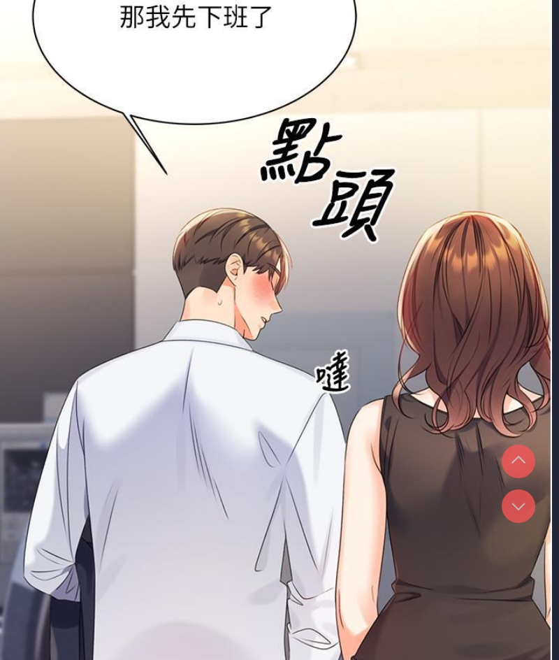 性运刮刮乐