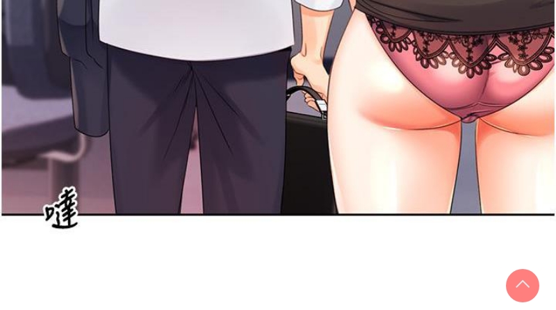 性运刮刮乐