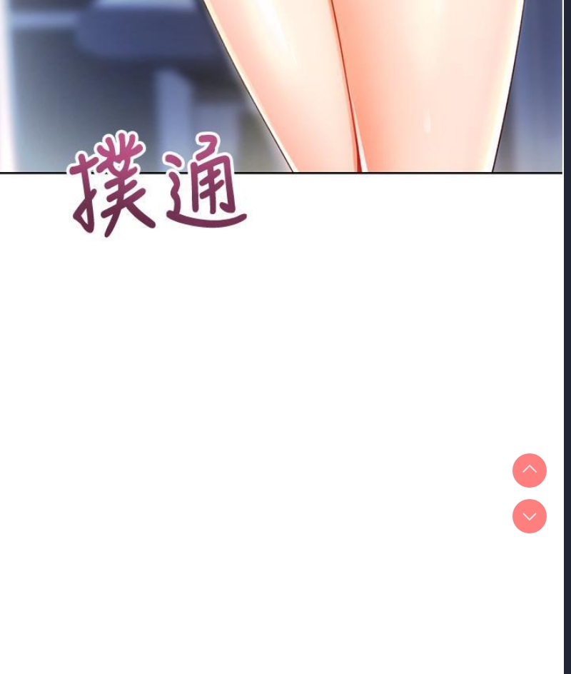 性运刮刮乐