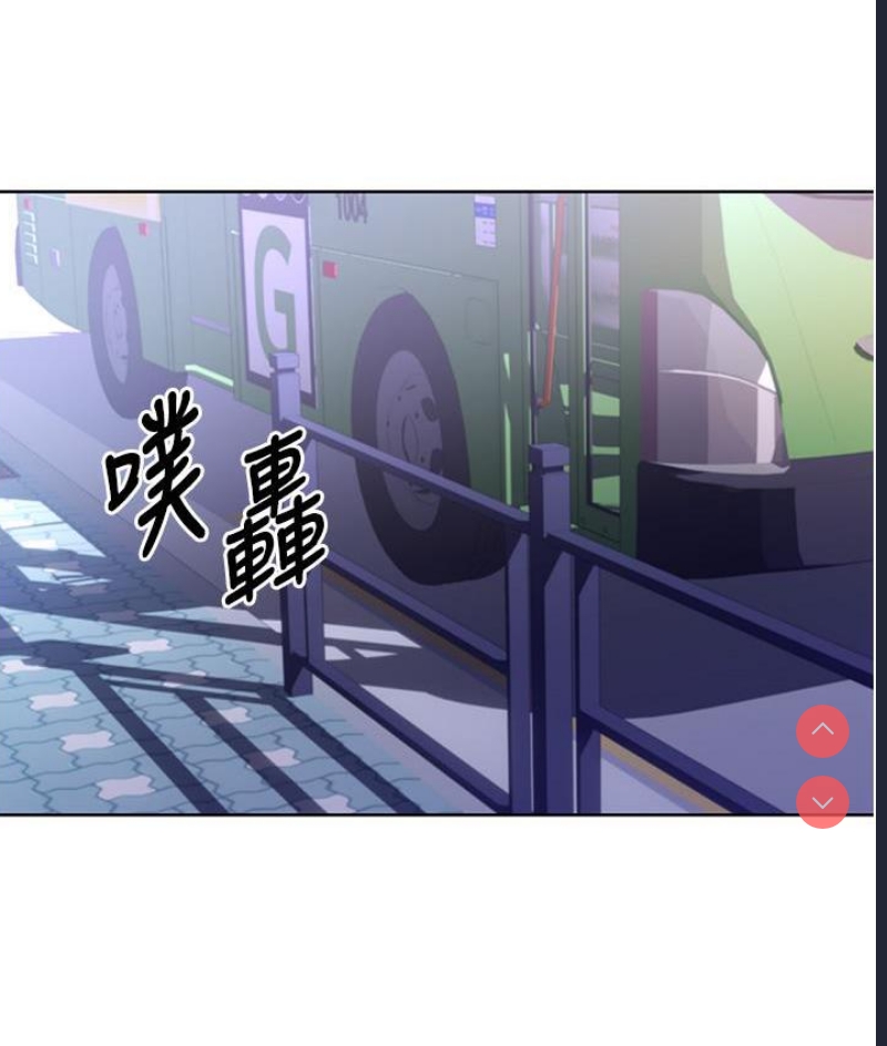 性运刮刮乐
