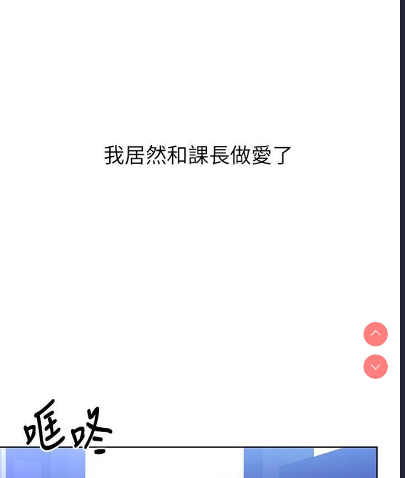 性运刮刮乐