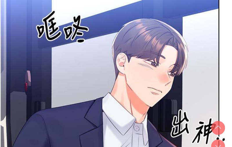 性运刮刮乐