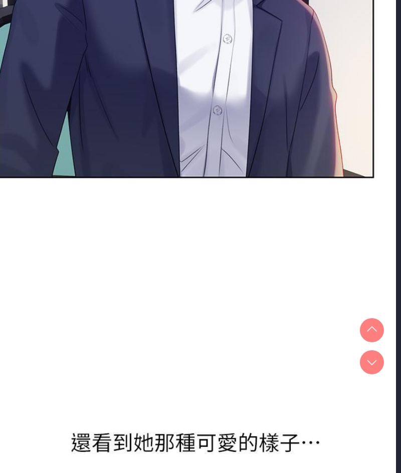 性运刮刮乐
