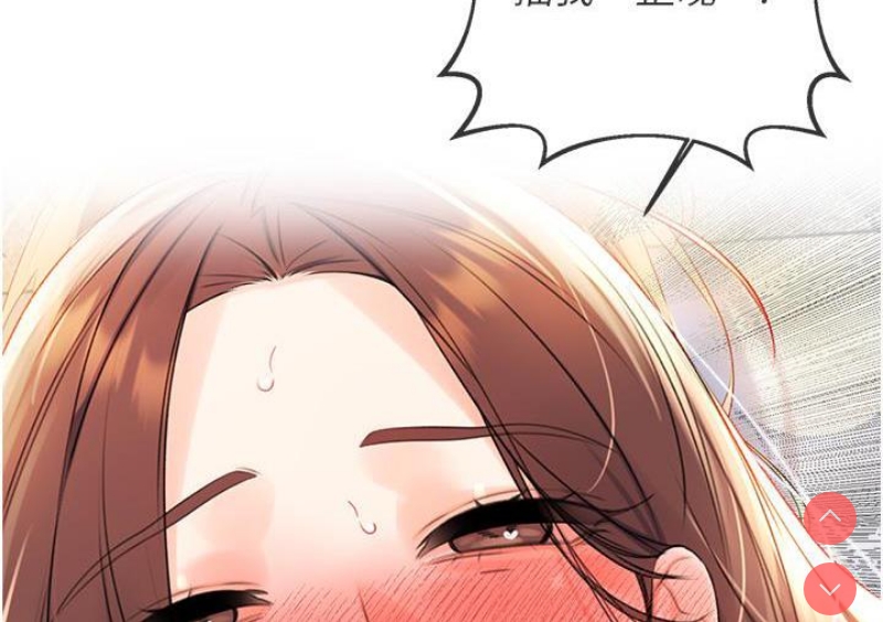 性运刮刮乐