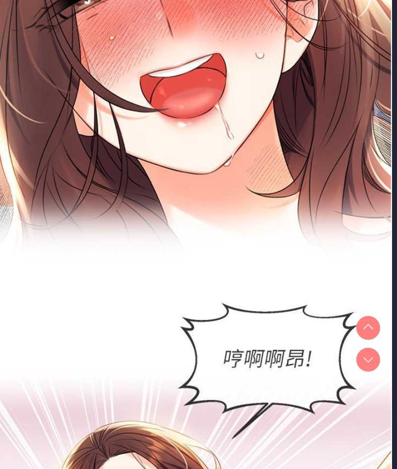 性运刮刮乐