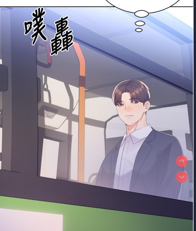 性运刮刮乐
