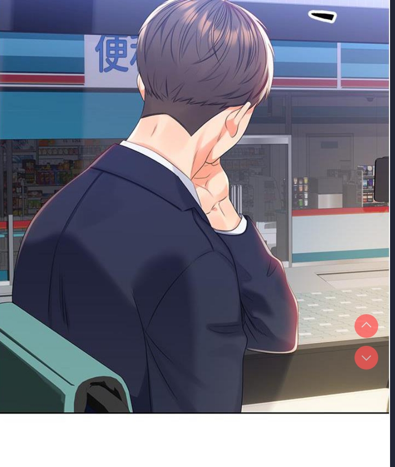 性运刮刮乐