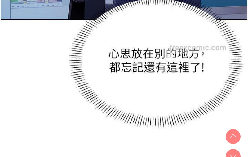 性运刮刮乐
