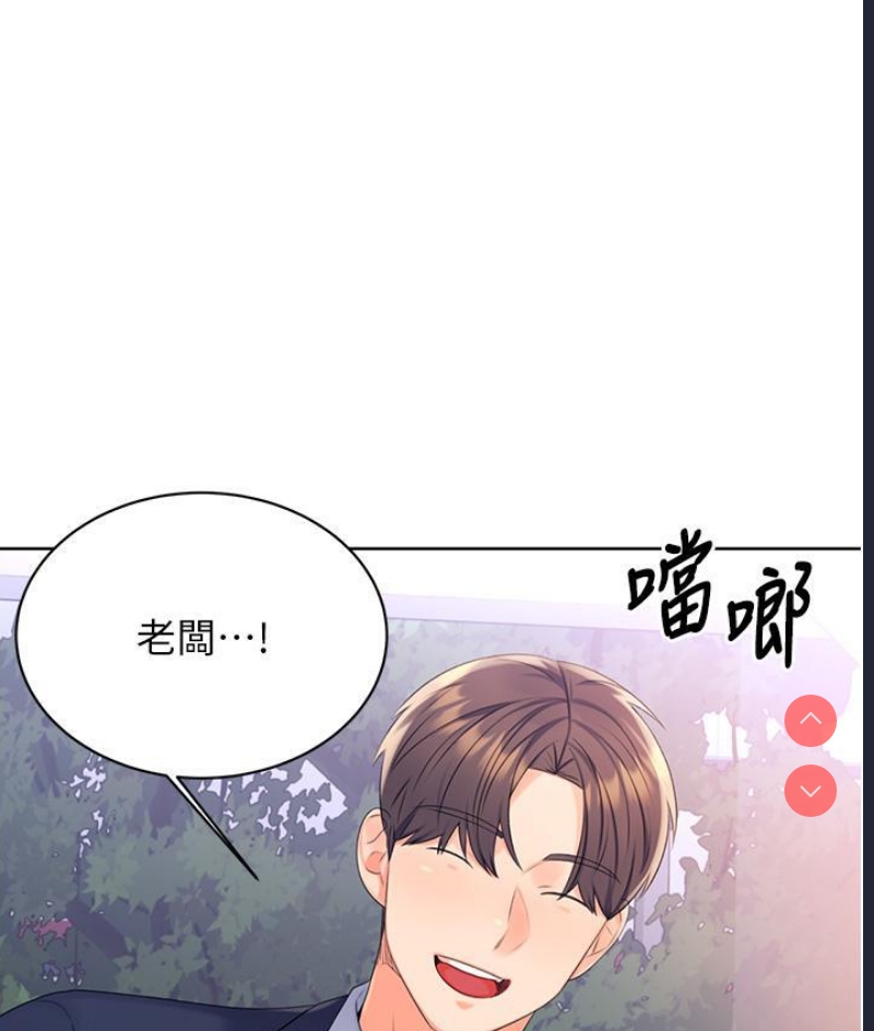 性运刮刮乐