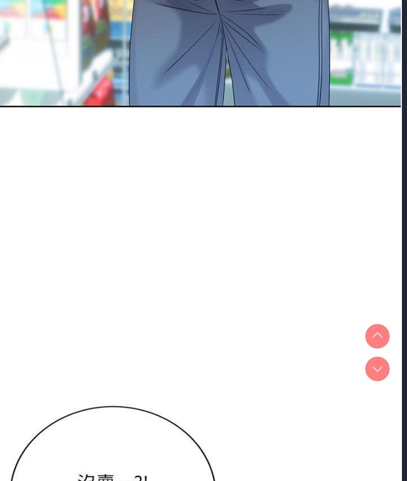 性运刮刮乐