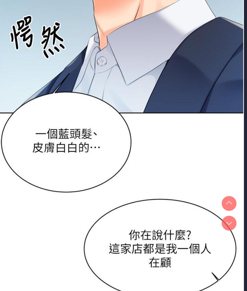 性运刮刮乐