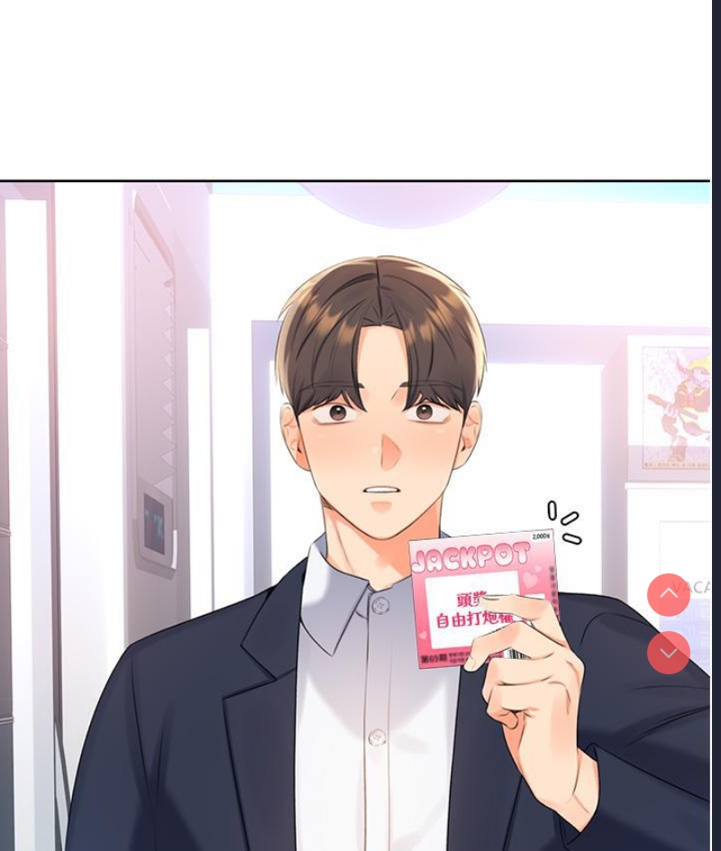 性运刮刮乐