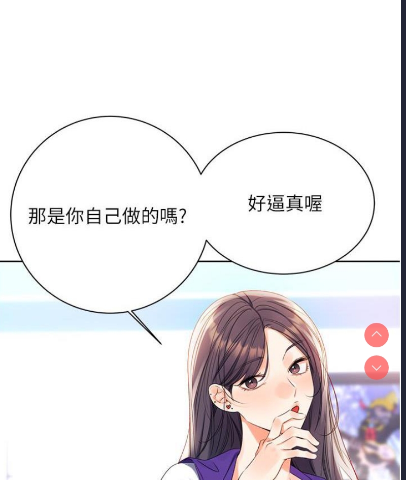性运刮刮乐