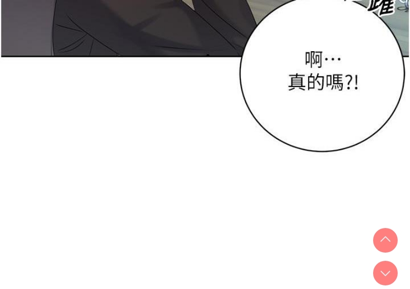 性运刮刮乐