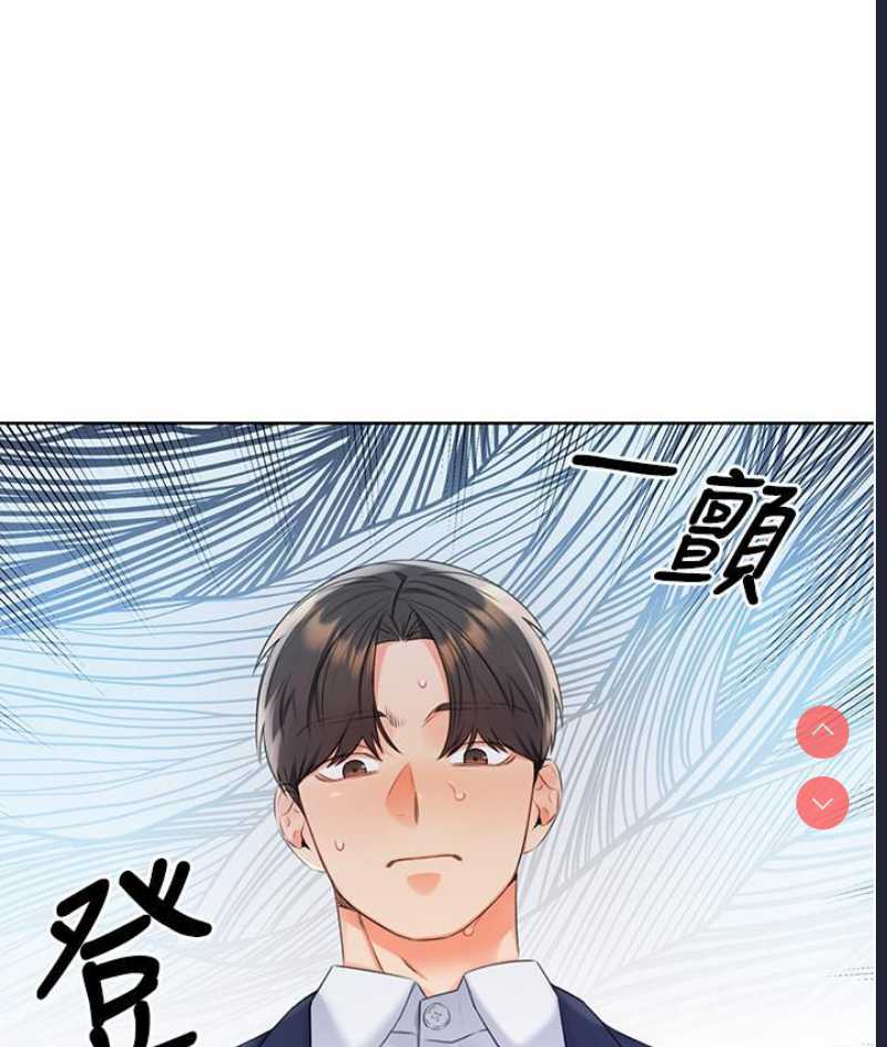 性运刮刮乐
