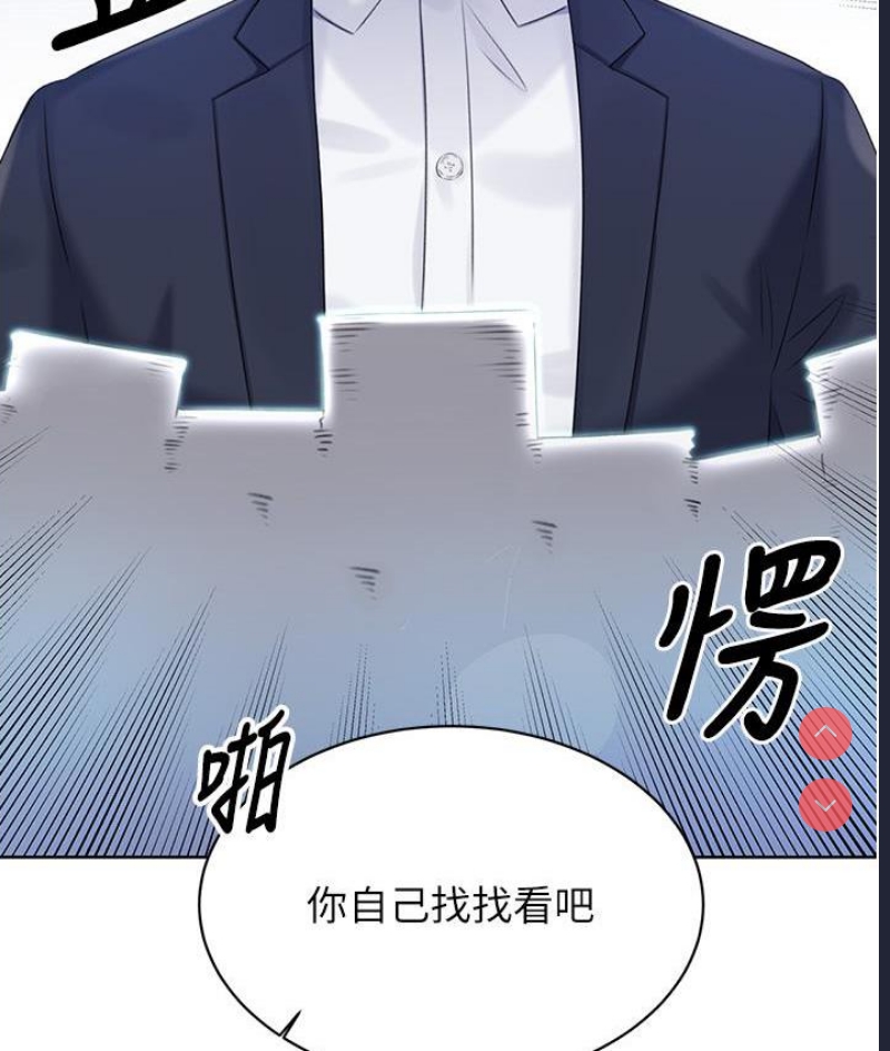 性运刮刮乐