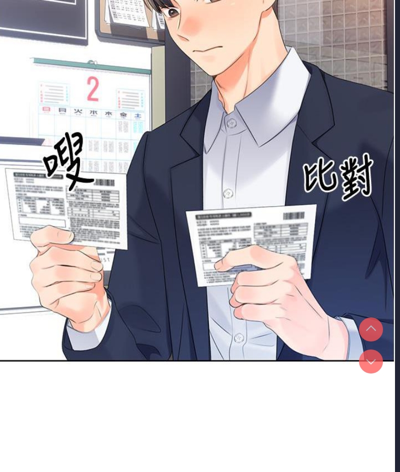 性运刮刮乐