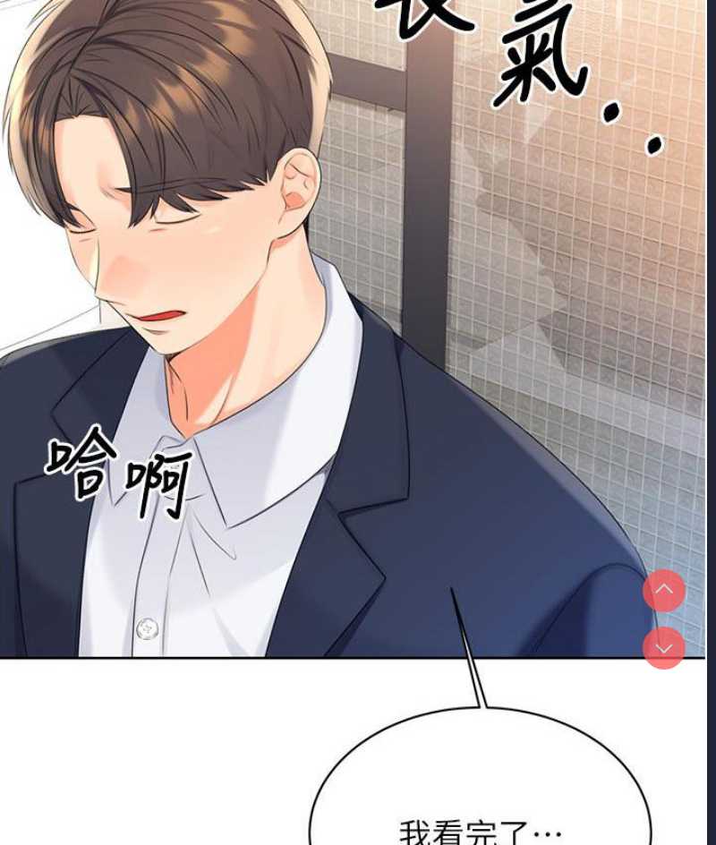 性运刮刮乐