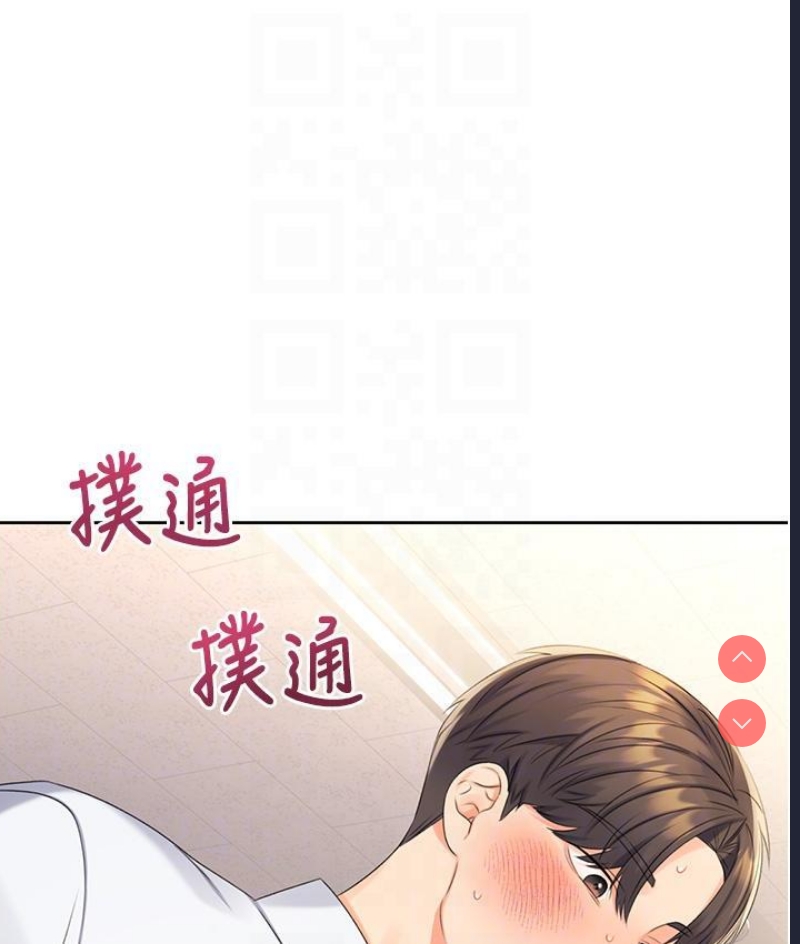 性运刮刮乐