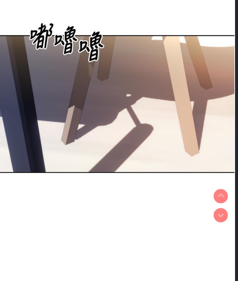 性运刮刮乐