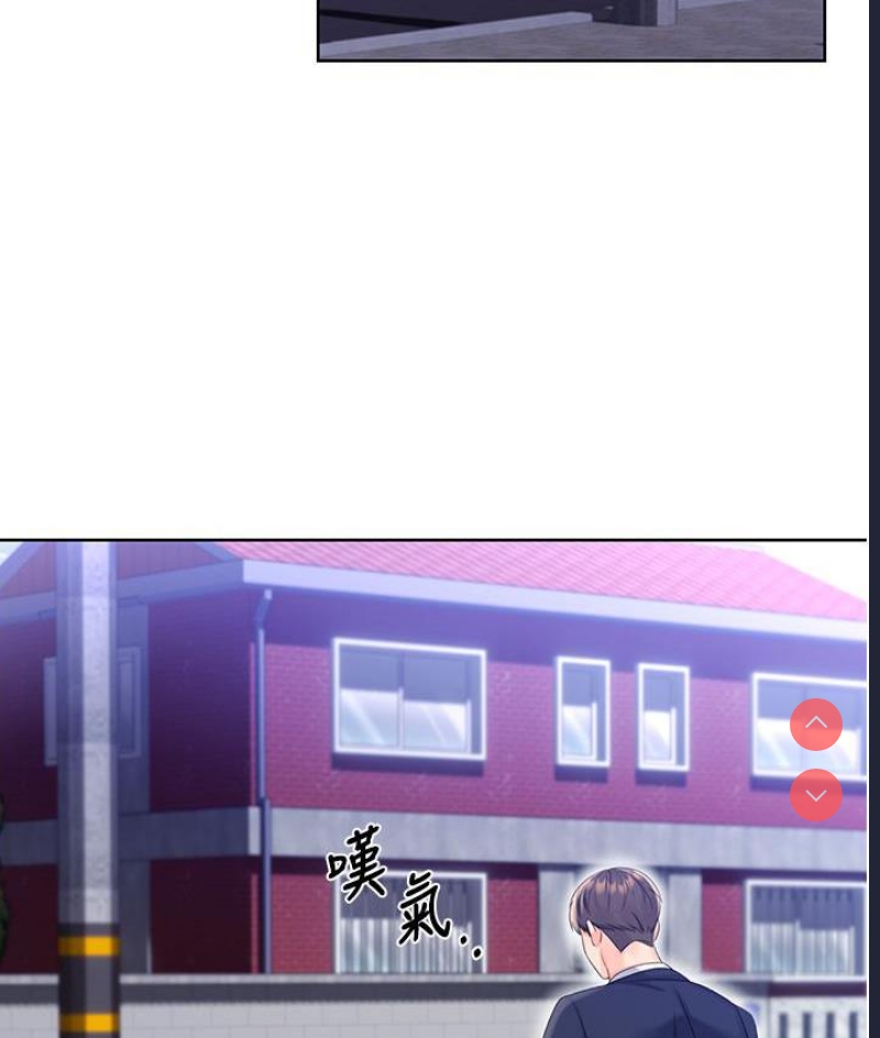 性运刮刮乐