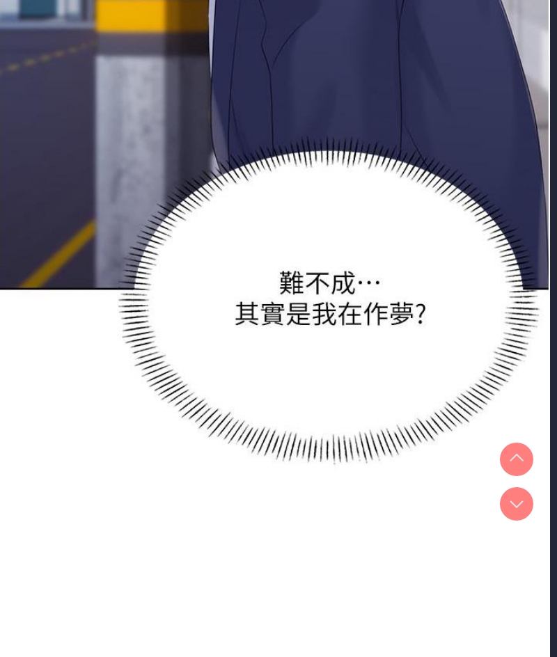 性运刮刮乐