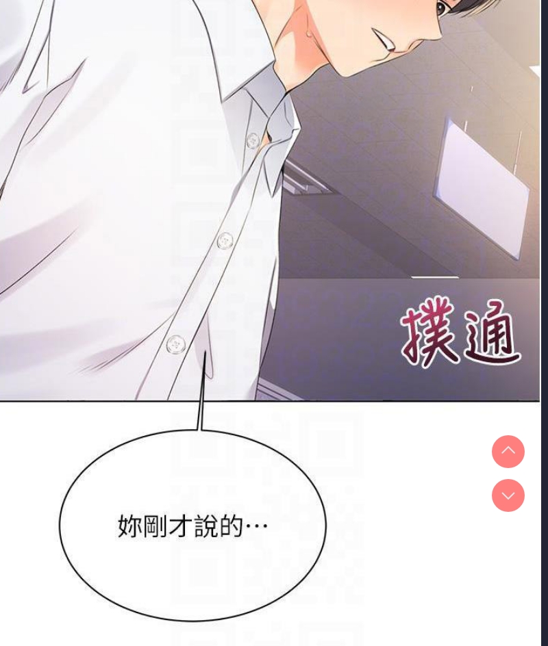 性运刮刮乐