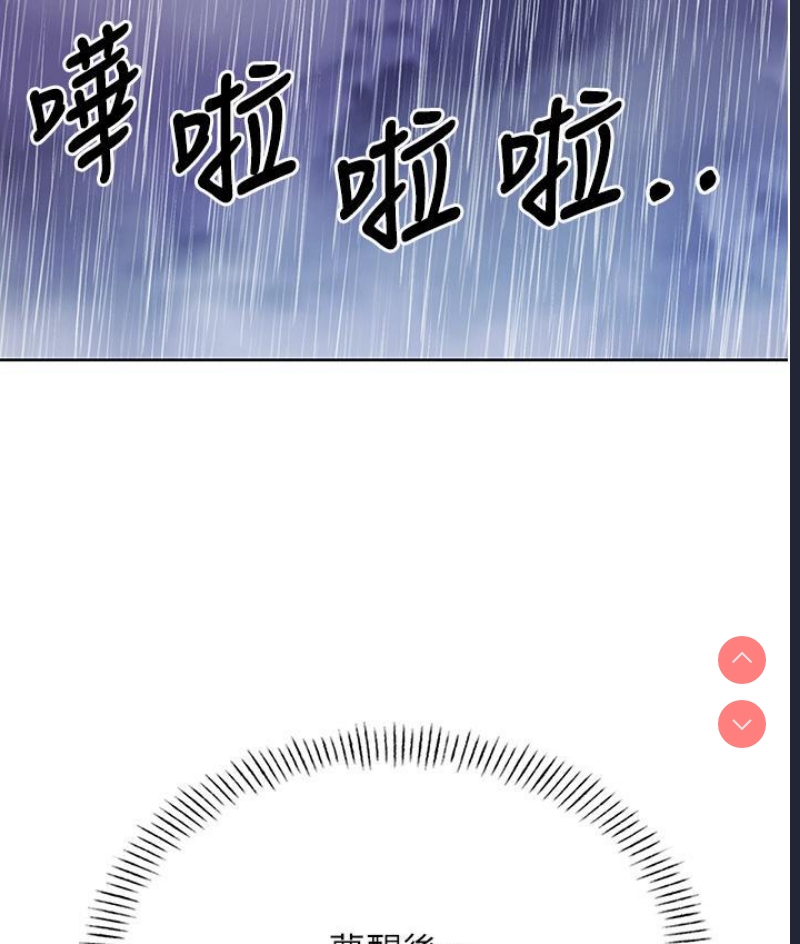 性运刮刮乐