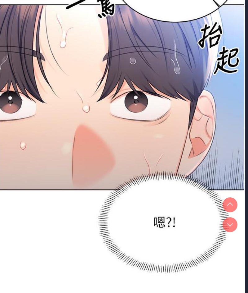 性运刮刮乐