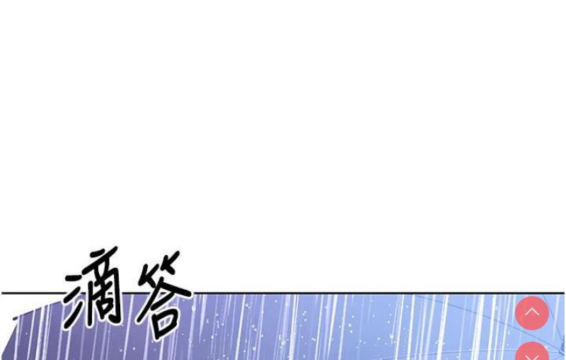 性运刮刮乐