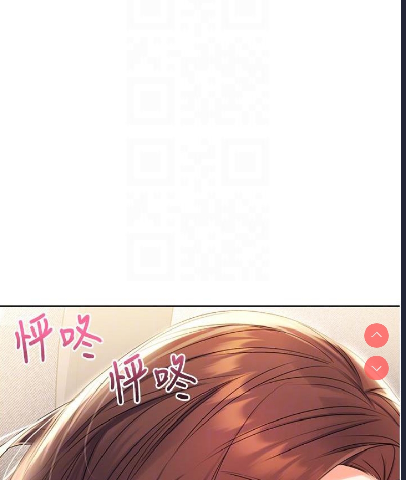 性运刮刮乐