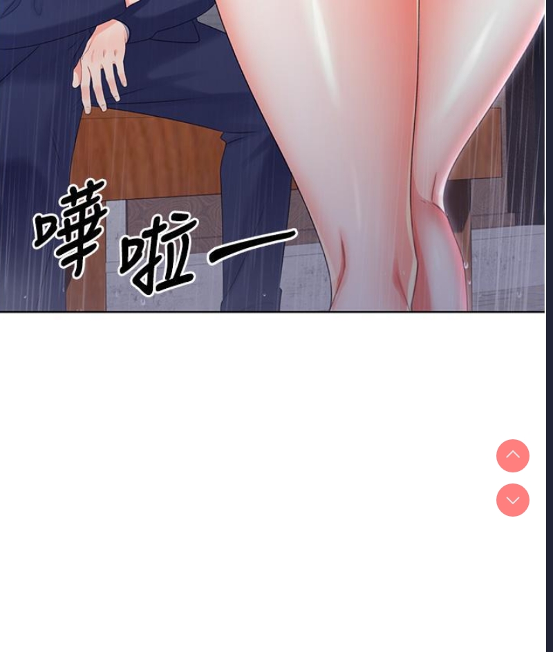 性运刮刮乐