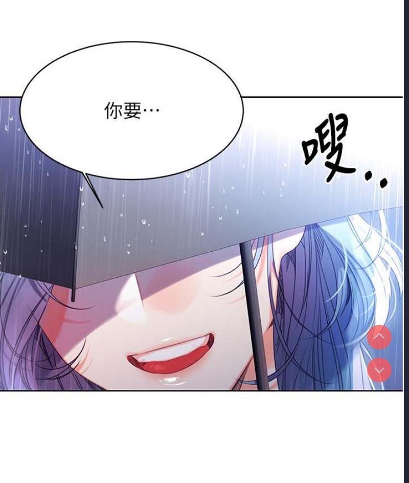 性运刮刮乐