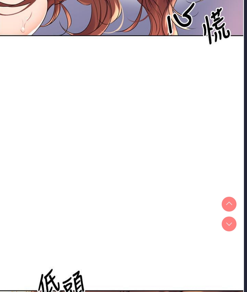 性运刮刮乐