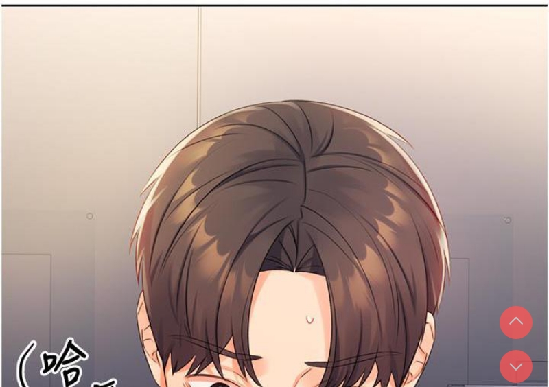 性运刮刮乐