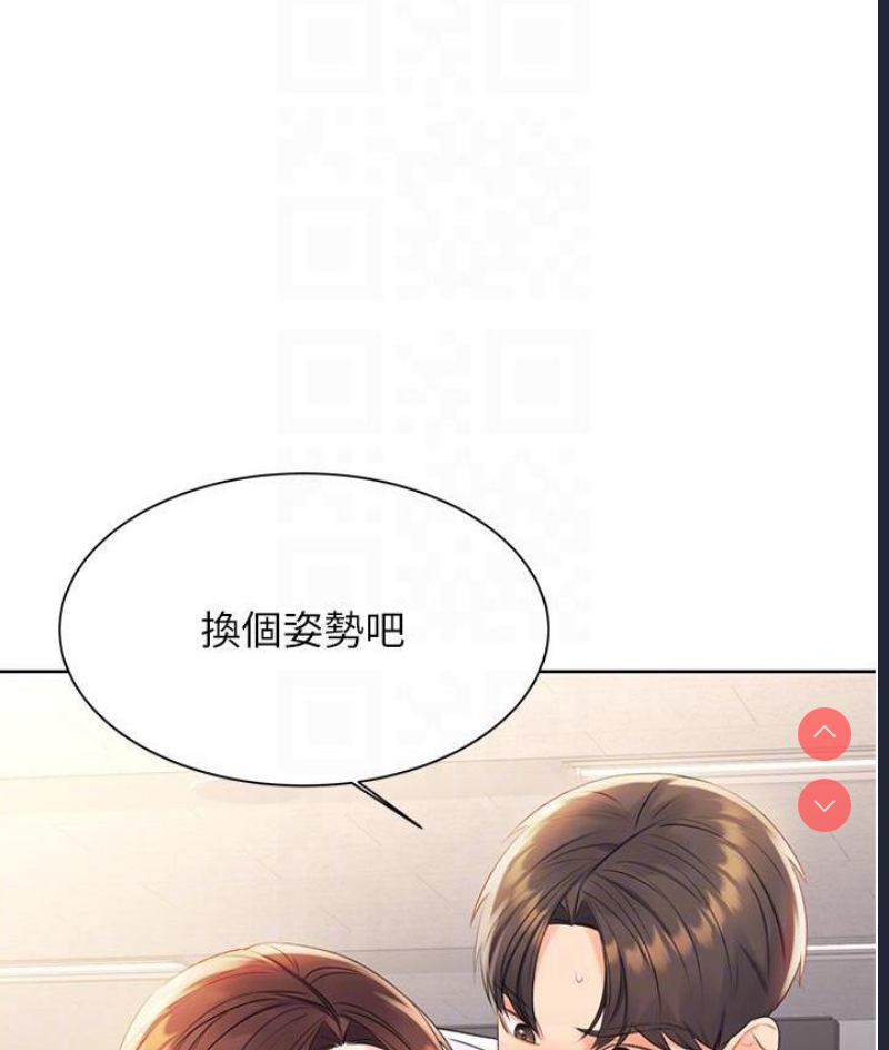 性运刮刮乐