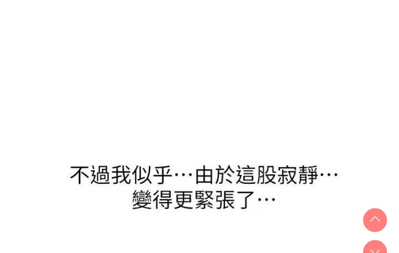 性运刮刮乐